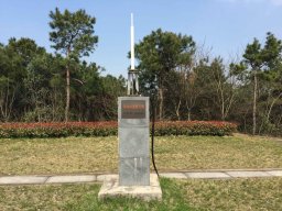 JIWC1_20170314